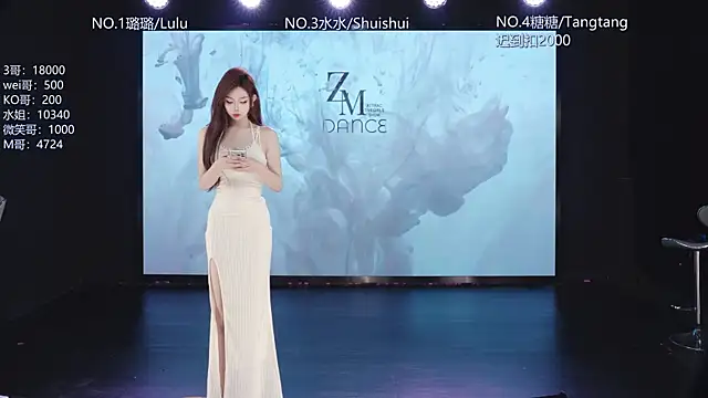 SK-001 online show from 02-15-26, 12:33