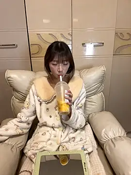 ANZ5201 online show from 12-04-25, 03:11