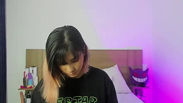 Snapshot of Akatsumi_ chatting on 09-12-25, 11:15 Akatsumi  online show from 09-12-25, 11:15