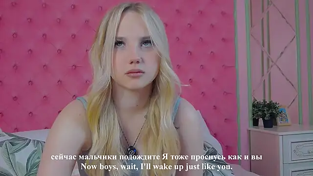 Snapshot of Sky_Cutie chatting on 10-12-25, 04:58 Sky Cutie online show from 10-12-25, 04:58