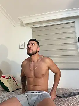 Thiago Hill online show from 12-14-25, 02:40