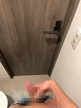 Snapshot of chinsemechan chatting on 11-25-25, 10:59 chinsemechan online show from 11-25-25, 10:59