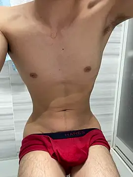 Snapshot of chinsemechan chatting on 09-29-25, 05:25 chinsemechan online show from 09-29-25, 05:25