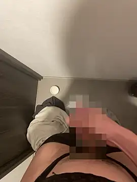 Snapshot of chinsemechan chatting on 11-21-25, 04:06 chinsemechan online show from 11-21-25, 04:06