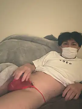 REIJI0323 online show from 10-21-25, 10:31