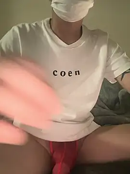 REIJI0323 online show from 11-08-25, 01:03