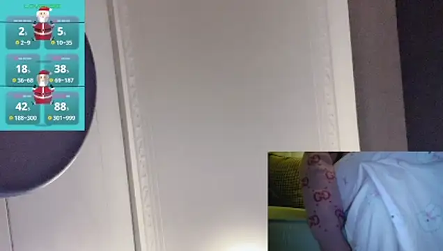 woaiqinqin online show from 03-01-26, 07:25