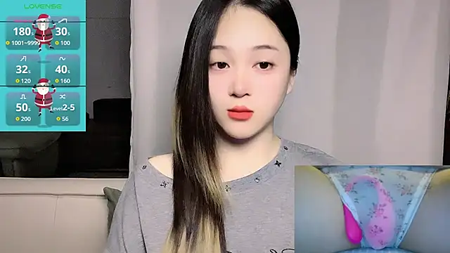 woaiqinqin online show from 04-12-26, 04:21