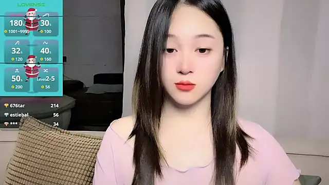 Snapshot of woaiqinqin chatting on 04-29-26, 05:30 woaiqinqin online show from 04-29-26, 05:30