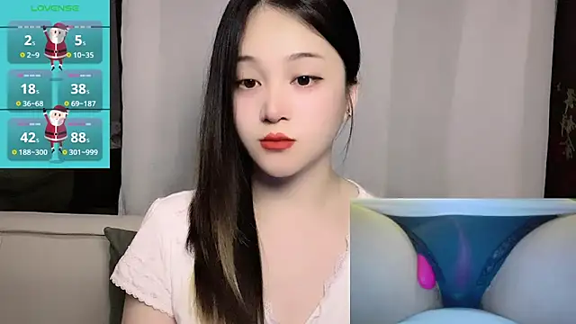 Snapshot of woaiqinqin chatting on 06-11-26, 04:26 woaiqinqin online show from 06-11-26, 04:26