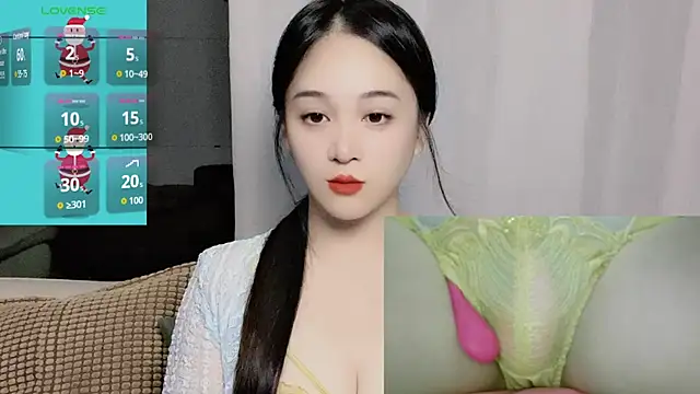 woaiqinqin online show from 10-11-25, 03:57