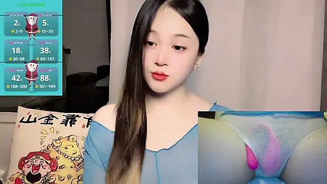 woaiqinqin online show from 06-14-26, 04:30
