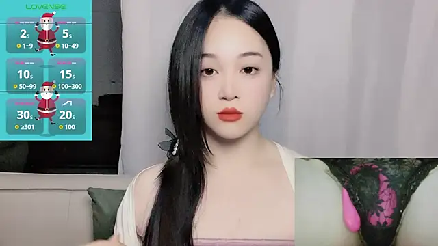 woaiqinqin online show from 11-26-25, 04:40