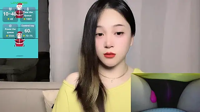 Snapshot of woaiqinqin chatting on 05-17-26, 03:34 woaiqinqin online show from 05-17-26, 03:34