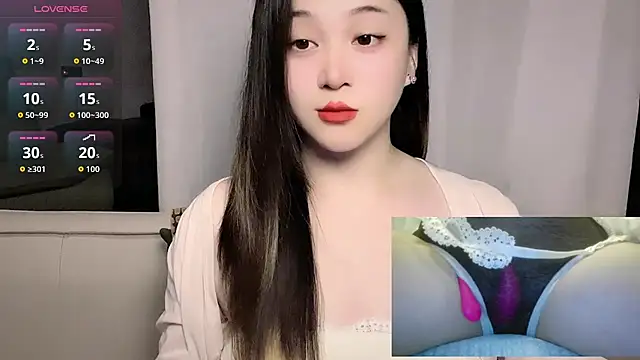 woaiqinqin online show from 07-24-26, 03:19