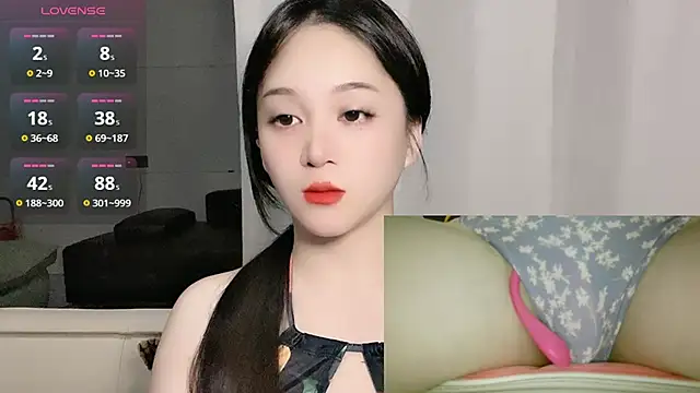 woaiqinqin online show from 09-11-25, 03:56