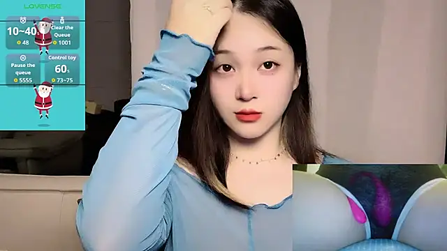 Snapshot of woaiqinqin chatting on 05-22-26, 04:27 woaiqinqin online show from 05-22-26, 04:27