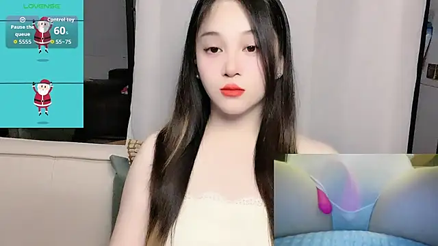 woaiqinqin online show from 07-13-26, 03:00