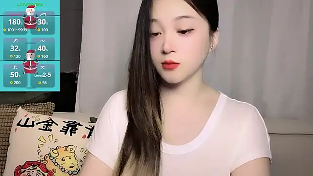 woaiqinqin online show from 06-13-26, 04:05