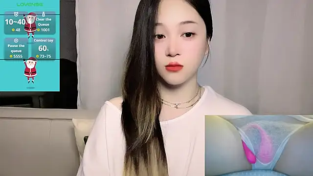 Snapshot of woaiqinqin chatting on 05-14-26, 04:59 woaiqinqin online show from 05-14-26, 04:59