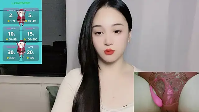 woaiqinqin online show from 11-27-25, 04:18