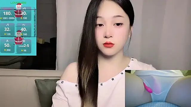 Snapshot of woaiqinqin chatting on 05-23-26, 04:28 woaiqinqin online show from 05-23-26, 04:28