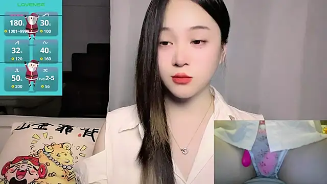 woaiqinqin online show from 04-01-26, 04:48