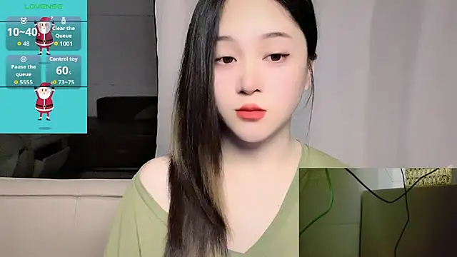 Snapshot of woaiqinqin chatting on 04-23-26, 04:19 woaiqinqin online show from 04-23-26, 04:19