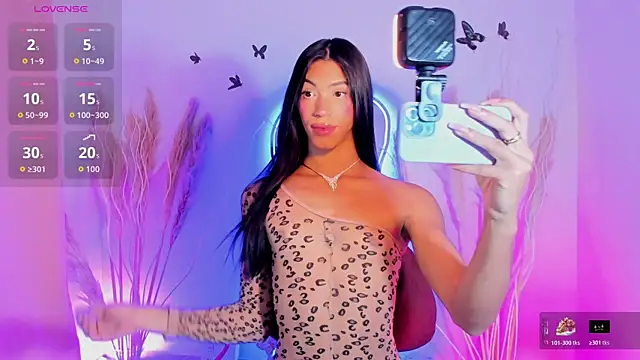 REINA ADAHARA online show from 11-08-25, 09:57