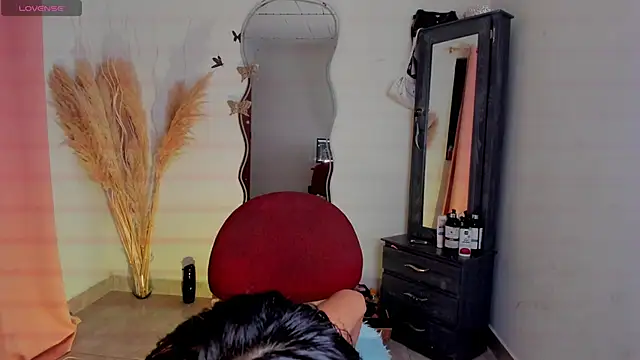 REINA ADAHARA online show from 01-14-26, 10:41