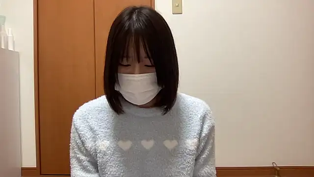 nuu u online show from 01-19-26, 03:05