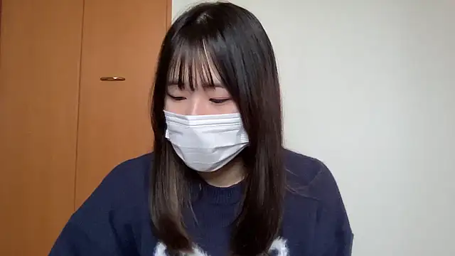 nuu u online show from 11-13-25, 01:09