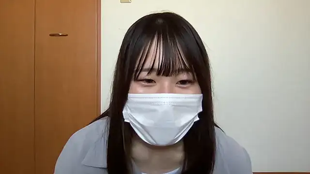 nuu u online show from 09-26-25, 12:28