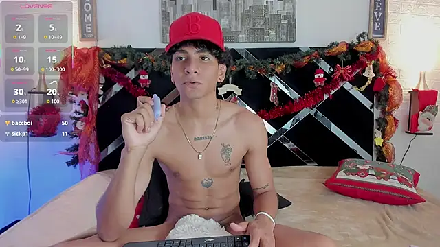 Adan Oriol online show from 12-18-25, 07:46