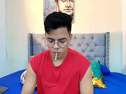 stewart mateo  online show from 12-17-25, 01:43