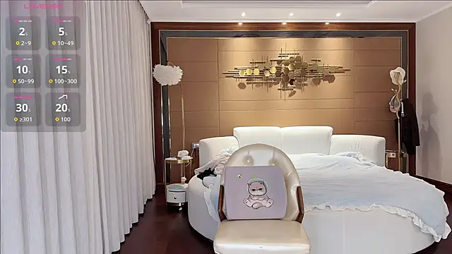 yuer2563 online show from 12-03-25, 02:16