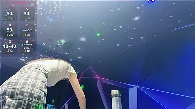 yuer2563 online show from 12-04-25, 02:05