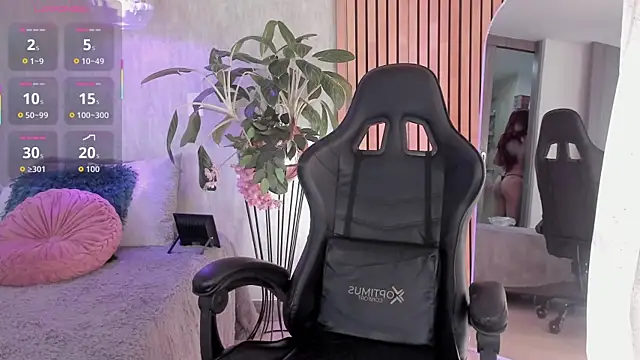 emma       online show from 11-21-25, 08:52