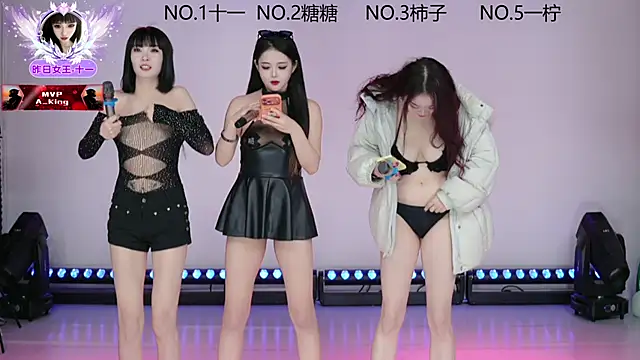 ERA 002 online show from 12-15-25, 02:06