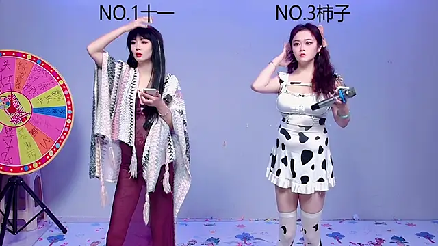 ERA 002 online show from 10-27-25, 09:43