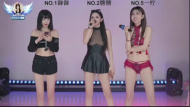 ERA 002 online show from 01-13-26, 11:03