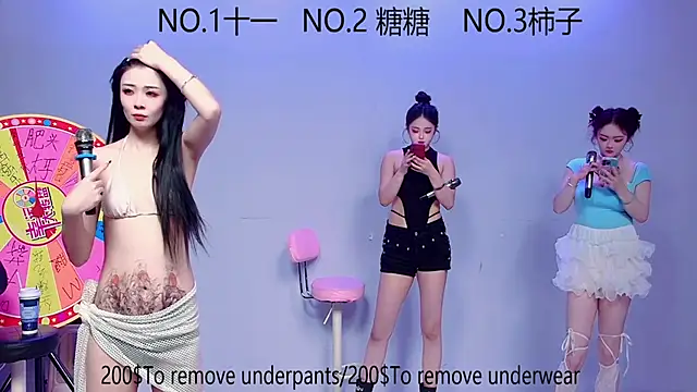 ERA 002 online show from 10-21-25, 09:09