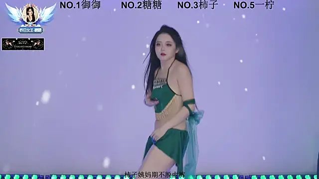 ERA 002 online show from 01-06-26, 11:14