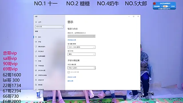 ERA 002 online show from 10-04-25, 02:07