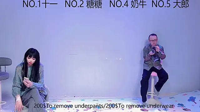 ERA 002 online show from 10-07-25, 01:01