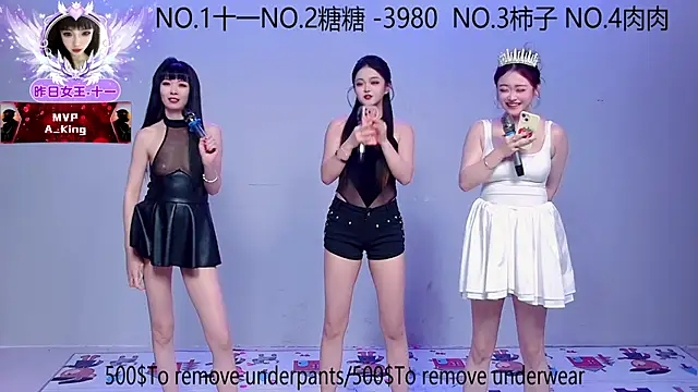 ERA 002 online show from 11-10-25, 10:09