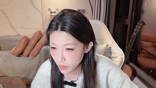 Lixinel-520 online show from 11-27-25, 11:43