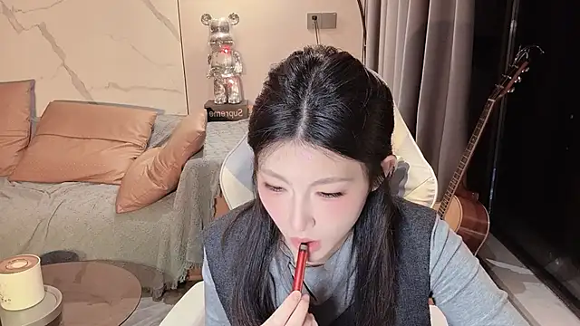 Lixinel-520 online show from 11-15-25, 01:26