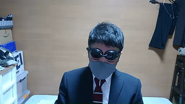 erosuke9 online show from 11-25-25, 11:21