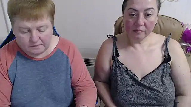 Bertie Adeline online show from 12-17-25, 02:44